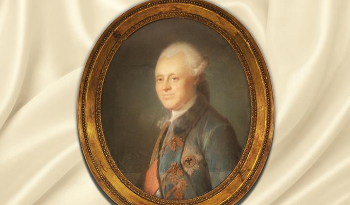 Un pastel représentant un chevalier de l’Ordre de l’Aigle noir