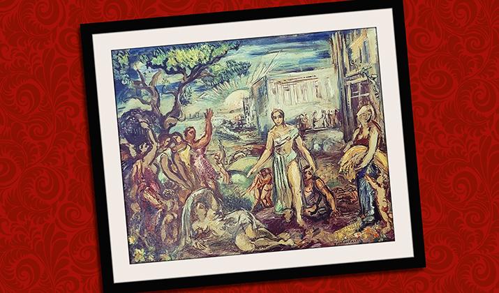 Une pièce de musée acquise lors du prime d’Affaire Conclue